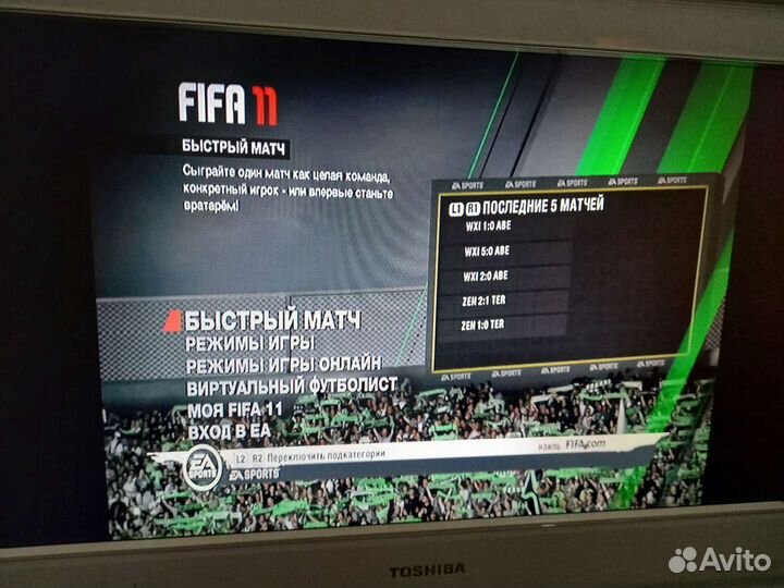 Телевизор toshiba