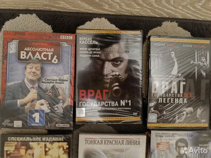 Диск фильм двд DVD новые