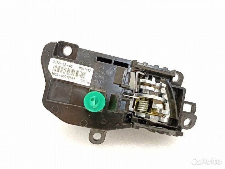 Ручка двери внутренняя передняя левая Kia Sorento