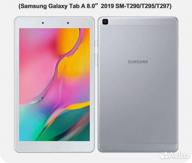 Чехол-книжка для samsung galaxy a 8.0 2019