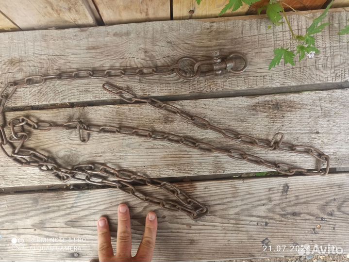 Цепь для собаки