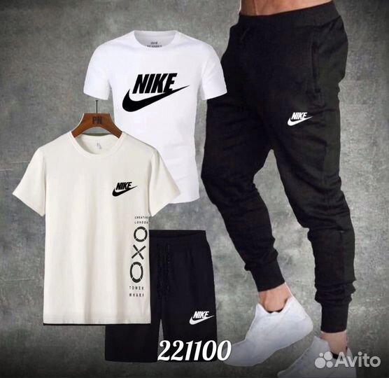 Спортивный костюм мужской 4в1 nike