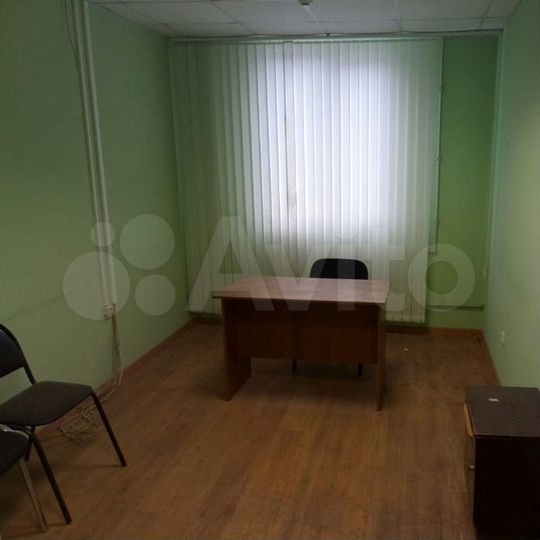 Офисные помещения