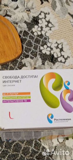 Wifi роутер ростелеком