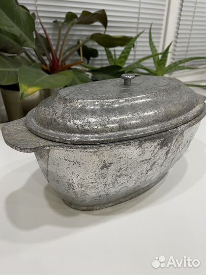 Утятница СССР