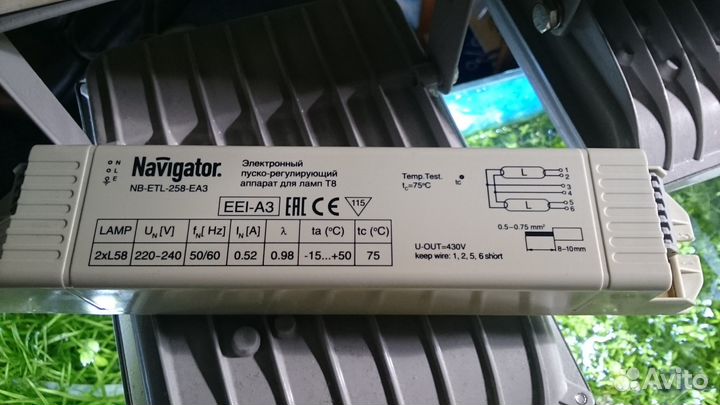 Дополнительное освещение для аквариумов, ремонт