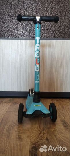 Самокат Trolo Maxi