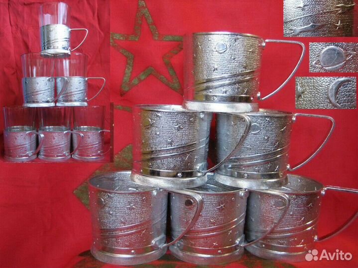 Чай Дача Подстаканник Космос Ракета Стакан СССР