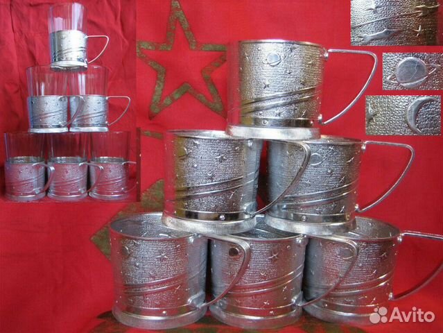 Чай Дача Подстаканник Космос Ракета Стакан СССР