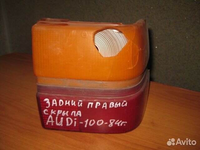 Фонарь задний правый Audi 100 (C3) III (1982–1987)