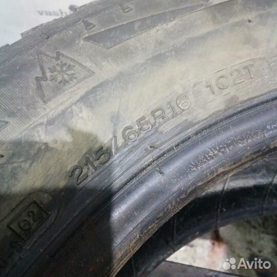 Michelin X-Ice North XIN2 215/65 R16