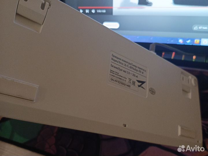 Игровая клавиатура zet gaming