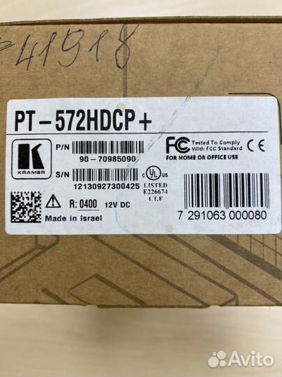 Передатчик DVI -RJ45 + cdvi-2DDS