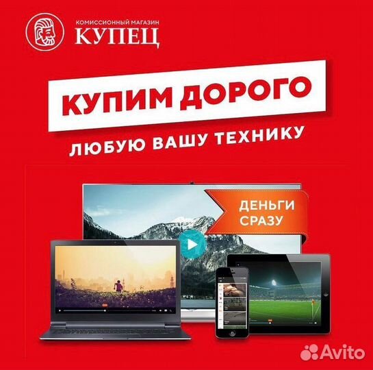 OPPO Reno Z, 4/128 ГБ