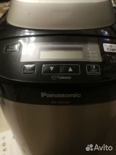 Хлебопечь panasonic sd-zb2502