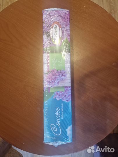 Чайный набор Farforelle Сонже