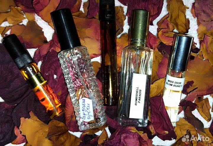 Масляные духи распив