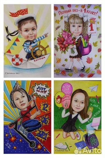 Шарж карикатура по фото ручной работы