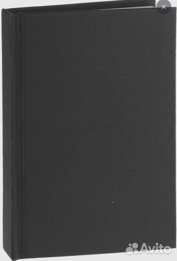 Daler rowney скетчбук а5 110 листов