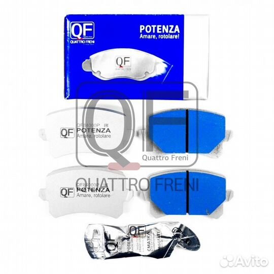 QF84000P Колодки тормозные дисковые зад