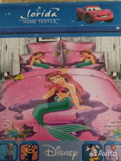 Постельное бельё 1,5-спальное детское