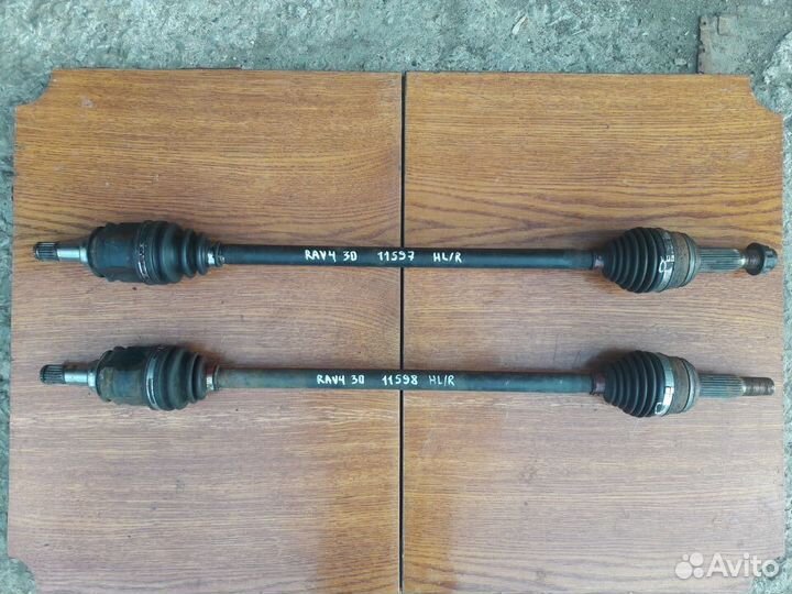 Привод задний Toyota RAV4 XA30