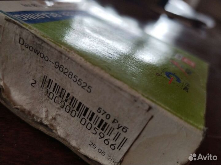 Подшипник ступицы Daewoo-96285525