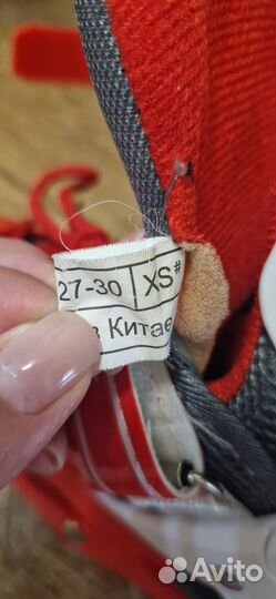 Роликовые коньки детские раздвижные