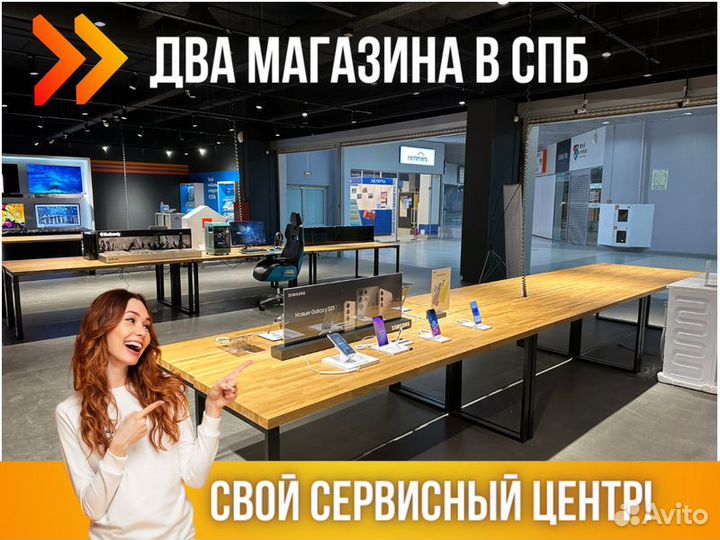 Обогреватель инфракрасный Ballu BIH-T-4.5