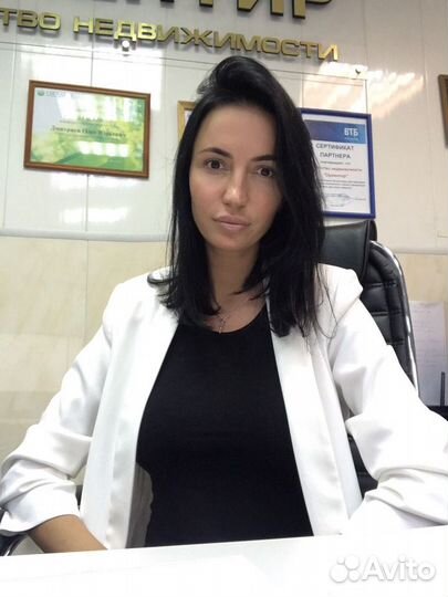 Услуги риэлтора