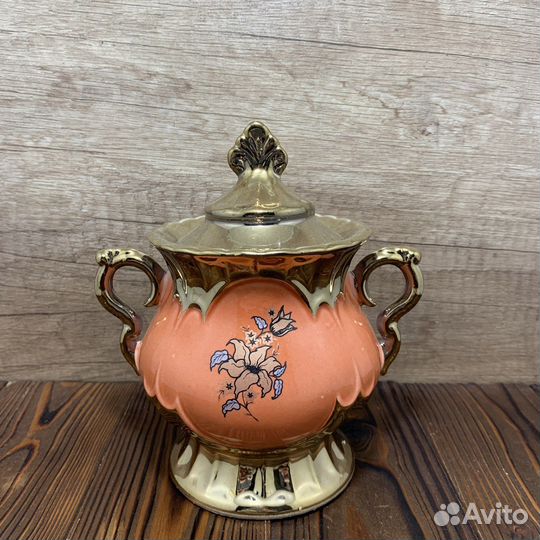 Винтажная Сахарница Сделано В СССР Ретро