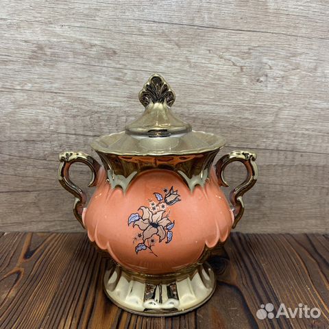 Винтажная Сахарница Сделано В СССР Ретро