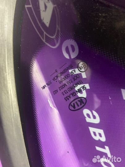 Форточка задняя левая Kia Ceed ED G4FC 2008