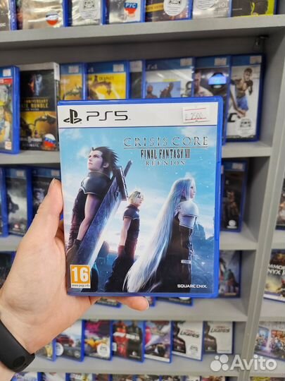 Crisis Core Final Fantasy VII PS5