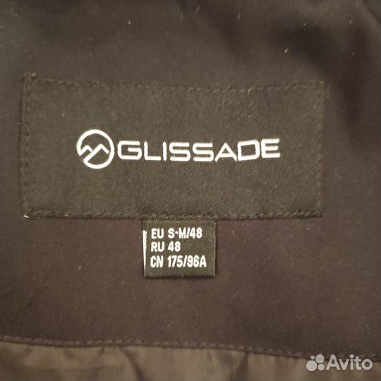 Горнолыжный костюм мужской 48 glissade