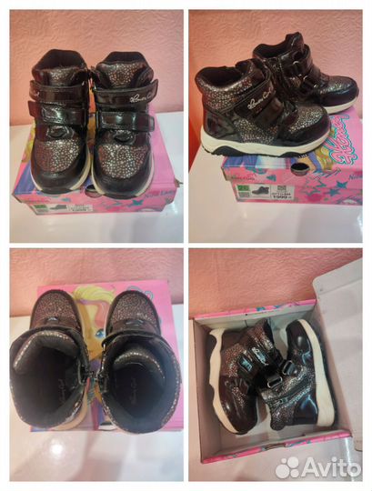 Ботинки демисезонные сапоги для девочки 26