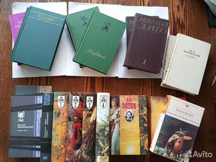 Классика и современные- обновление