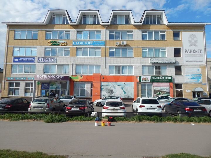 Офис, 41.7 м²