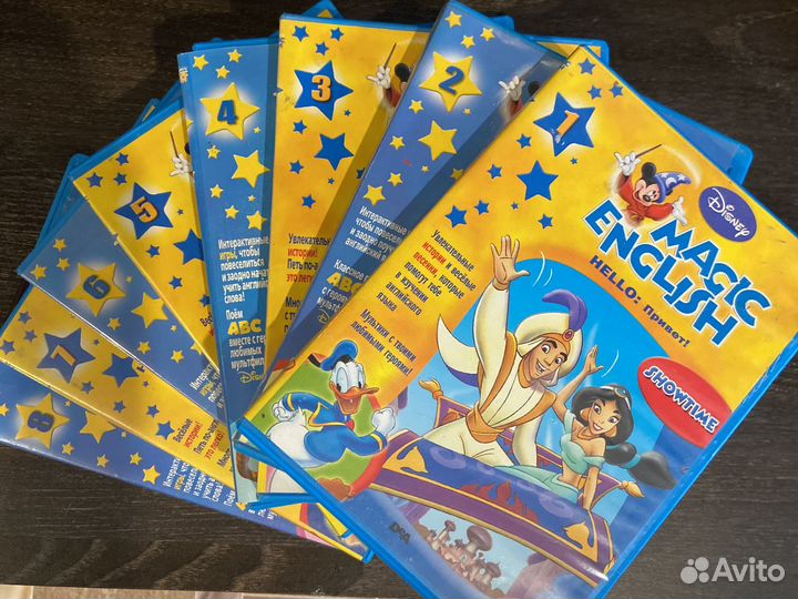 Диски изучение английского для детей