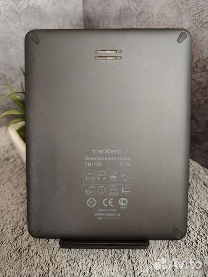 Электронная книга Texet tb126