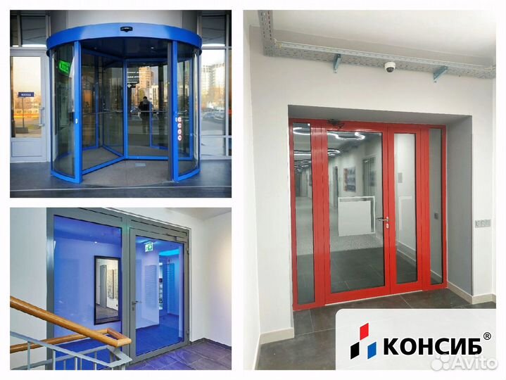 Пвх двери белые, цветные