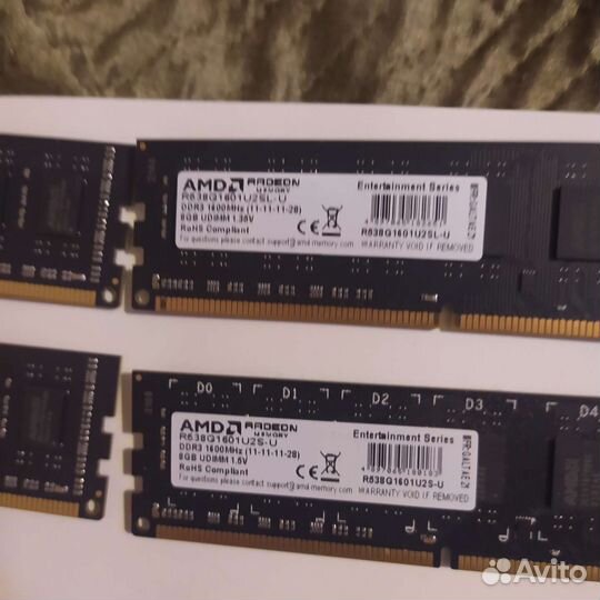 Процессор AMD Phenom ll x 2 565 socket AM3 OEM 3.4