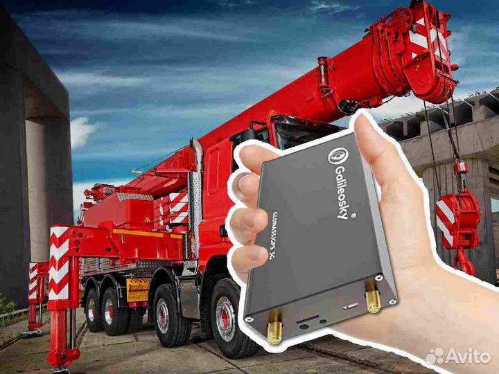 Установка GPS и Глонасс маячков для автотранспотра