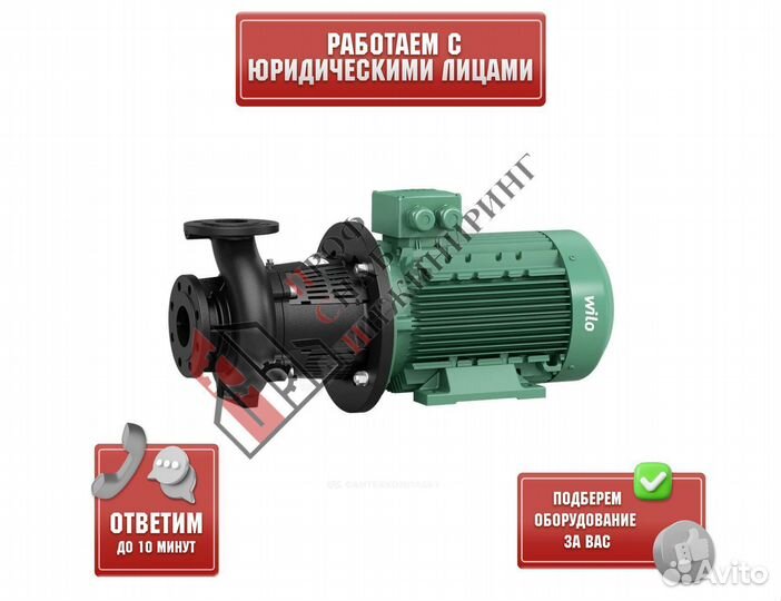 Насос BL 80/170-30/2-IE3 PN16 Wilo 2457928