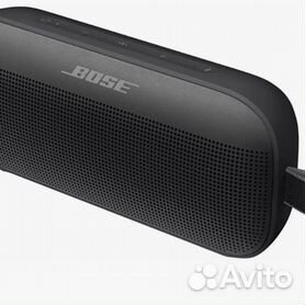 Bose soundlink best sale 3 for sale