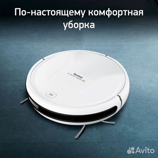 Новый Робот-пылесос Tefal RG8227WH Wi-Fi моющий