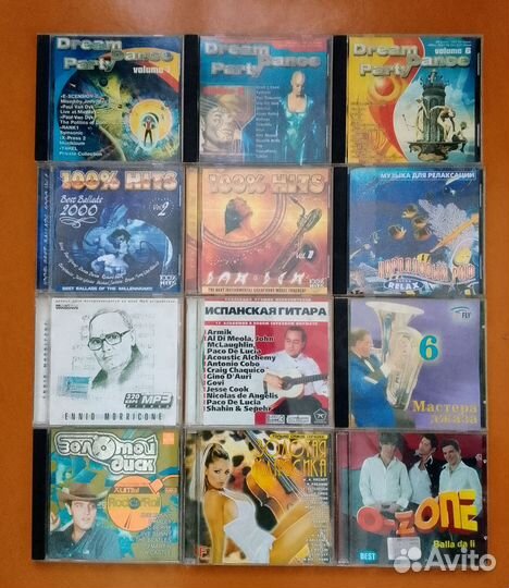 Cd диски музыка