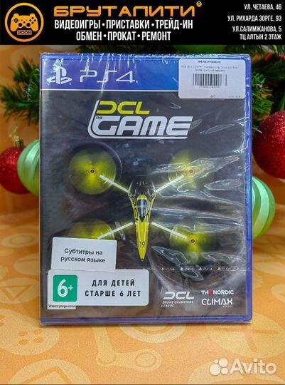 PS4 DCL (Drone Championship League): The Game