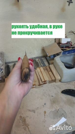 Охотничьи ножи с бритвенной заточкой