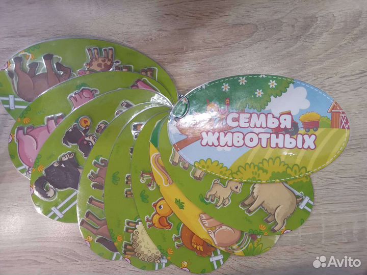 Развивающая игра на липучках 